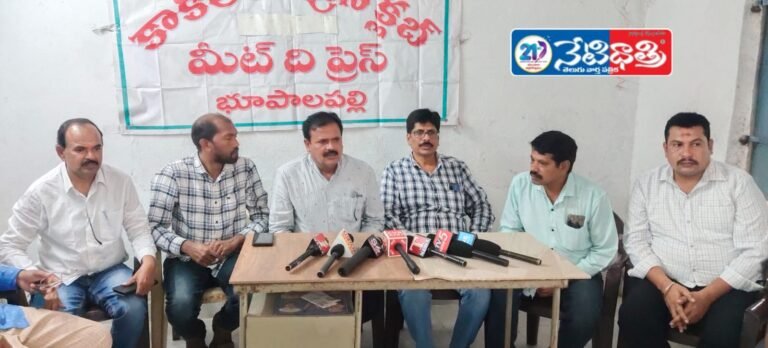 Association leaders