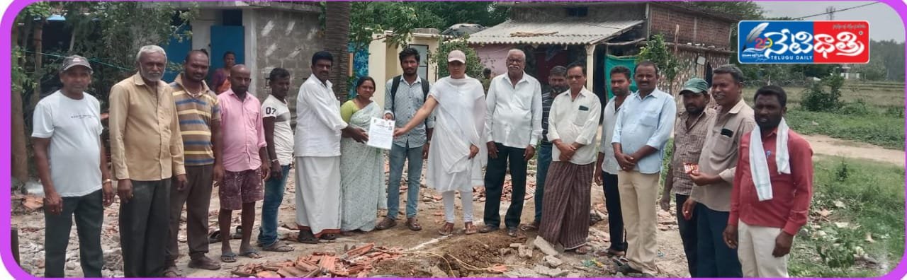 Chief Minister Revanth Reddy.