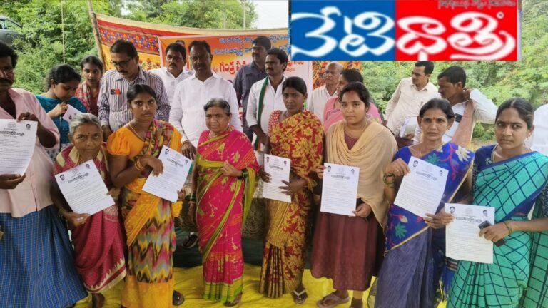 Indiramma Housing Scheme lists.