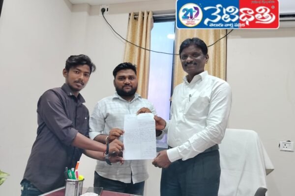 పుట్టగొడుగుల్లా పుట్టుకొస్తున్న ప్రైవేట్ విద్యాసంస్థలు. Educationa