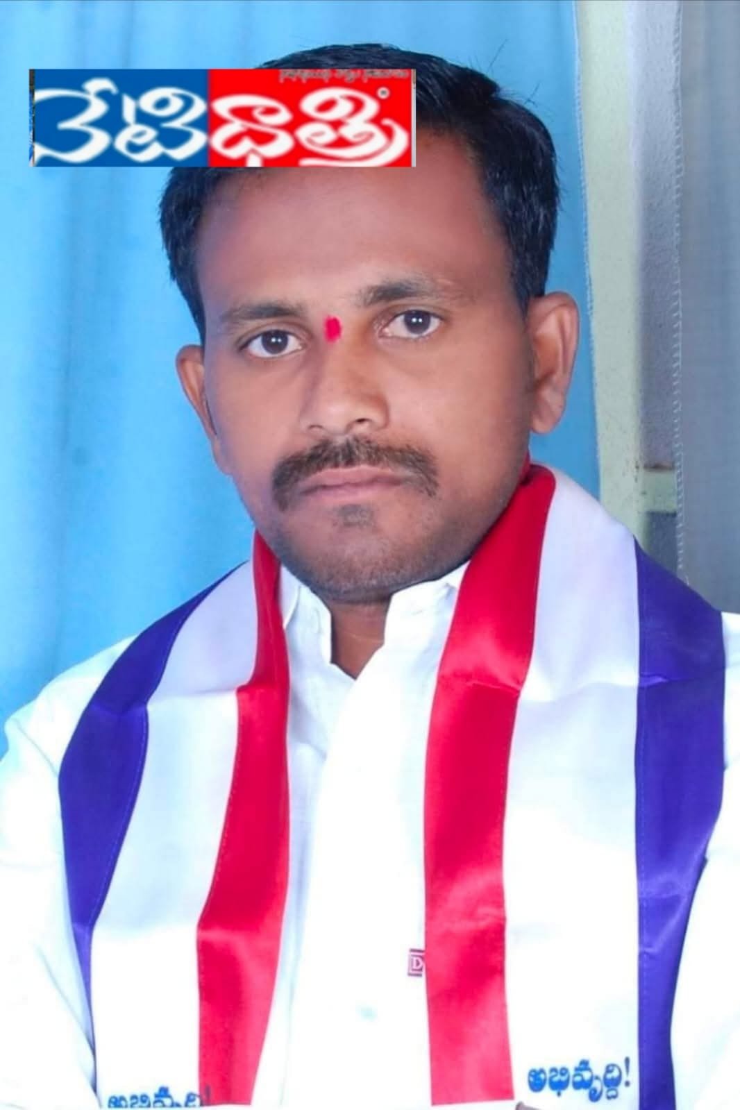 Local elections