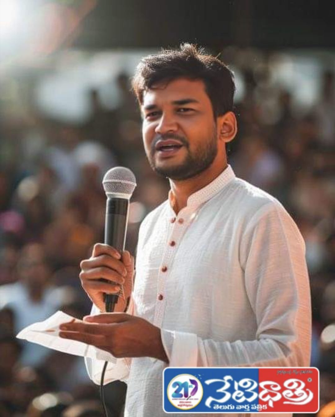 ముస్లింను తెలంగాణ ముఖ్యమంత్రి రేవంత్ రెడ్డి.