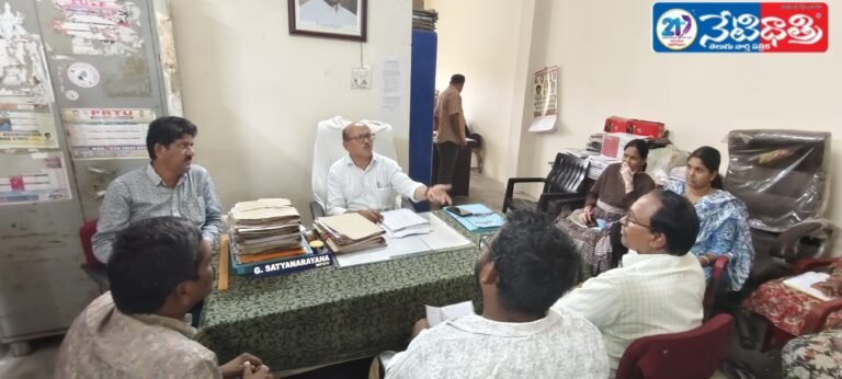 MPDO office