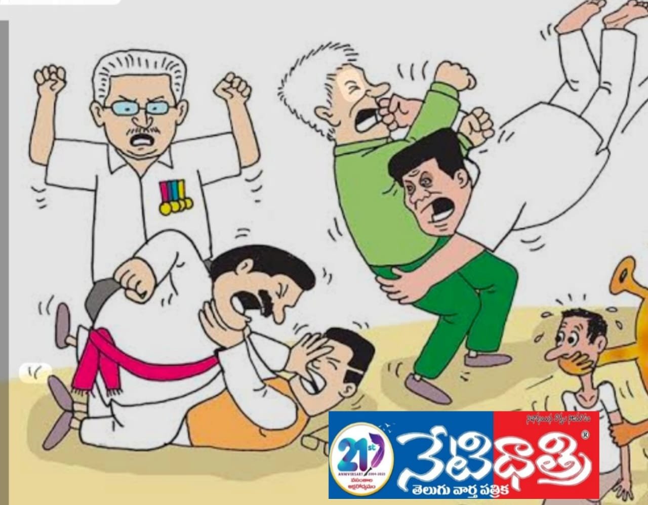 అయినవోలు కాంగ్రెస్ మండల పార్టీలో ముసలం???