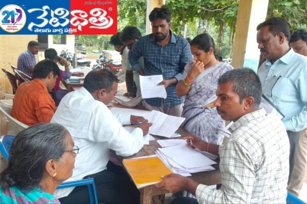 మల్లక్కపేట గ్రామంలో భూ భారతి రేవన్యూ సదస్సు Bhu Bharati Revenue