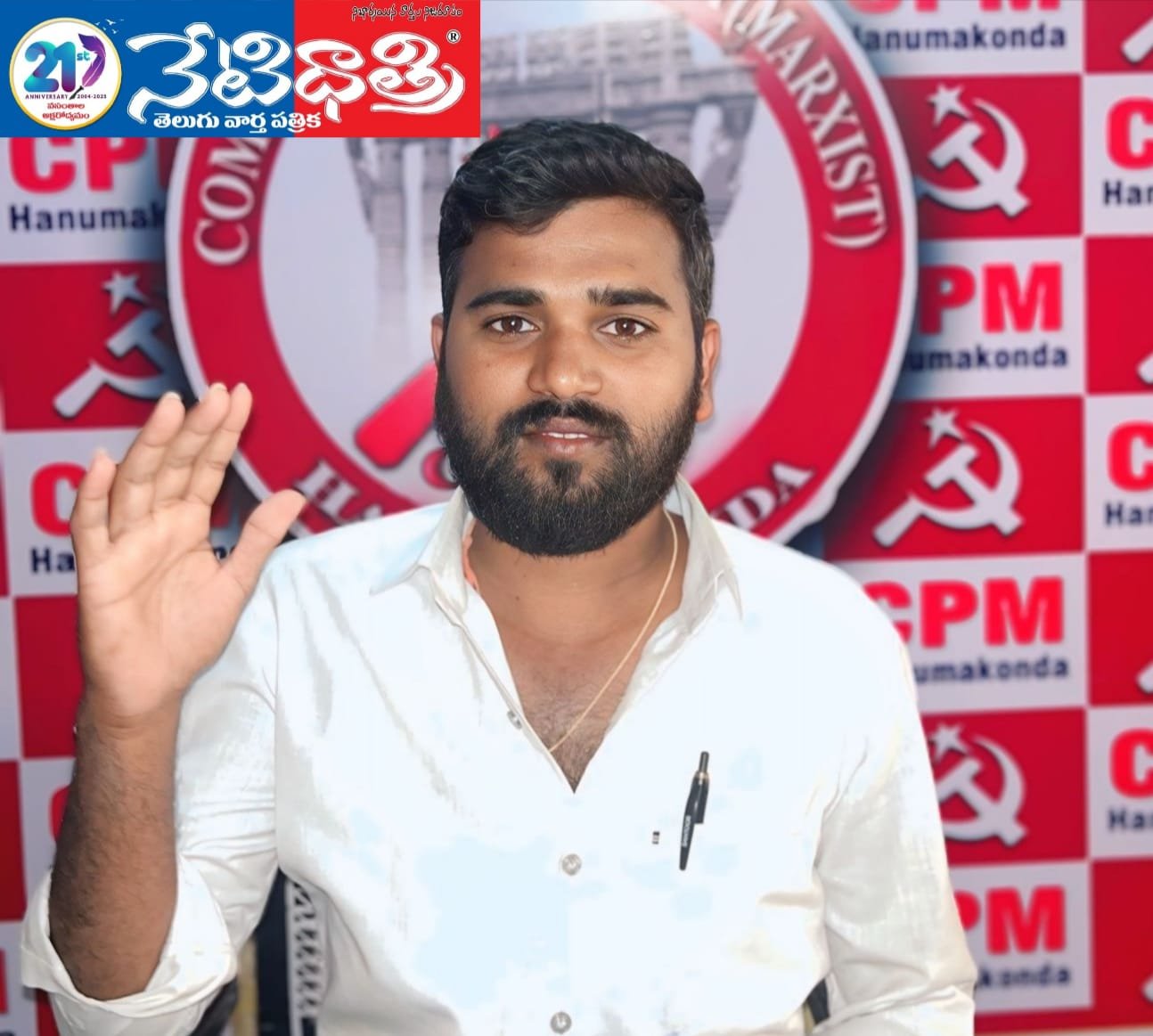 Injustice to those who deserve it in Indiramma's homes