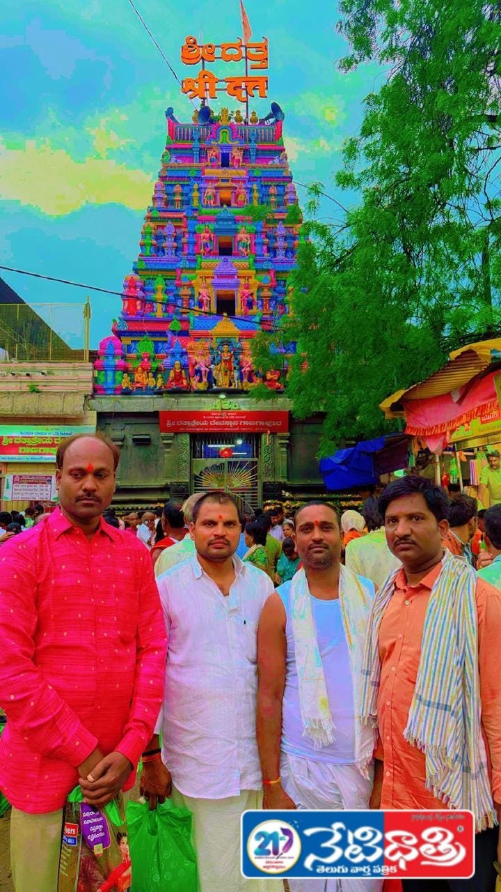 కోటి ఎకరాల మాగాణం చేసినందుకు నోటీసులా.