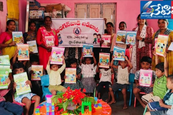 అమ్మ మాట అంగన్వాడి బాట కార్యక్రమం. Anganwadi teachers