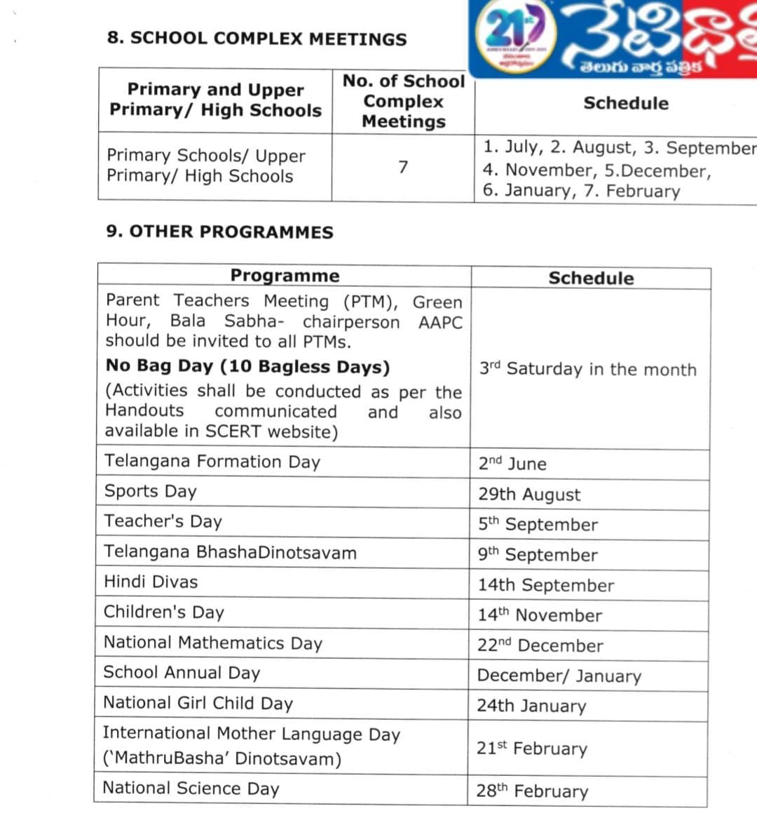 National Education Day