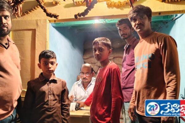 రేషన్ పరేషాన్ ఒకేసారి మూడు నెలల బియ్యం పంపిణీ. Civil Supply