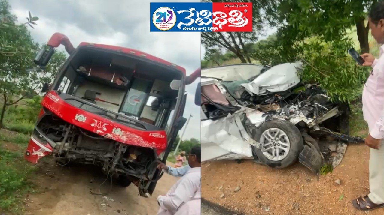 car accident