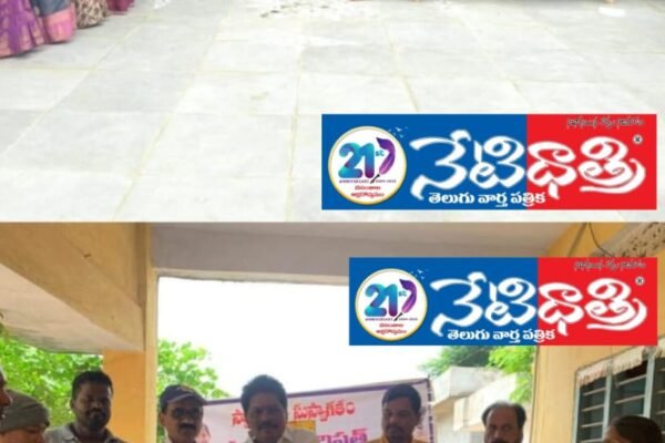 విద్యార్థులకు దుస్తులు పుస్తకాల పంపిణీ. students.