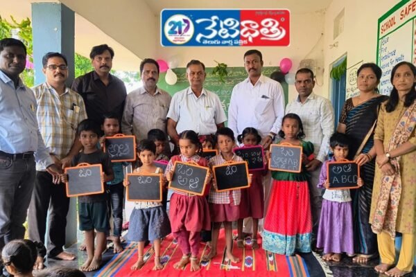 ప్రభుత్వ పాఠశాలలో నాణ్యమైన విద్య. Education Officer Radha Kishan.