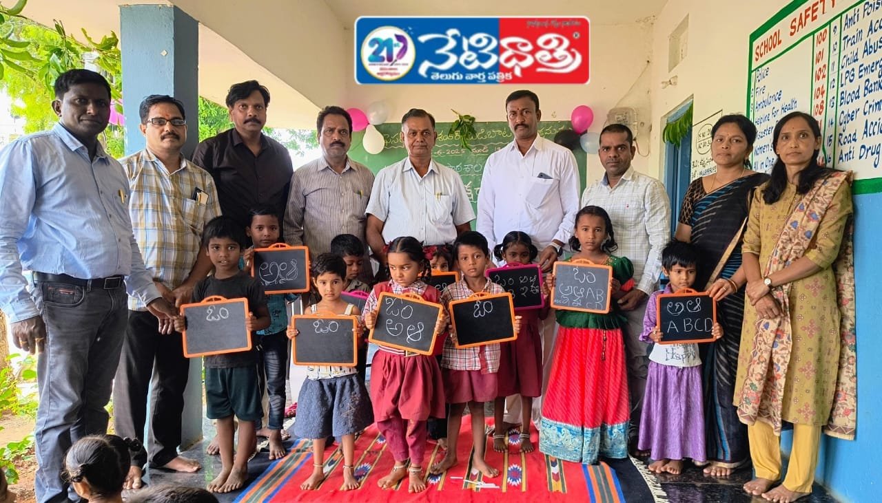 Education Officer Radha Kishan.