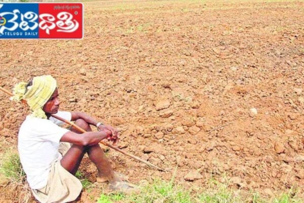 ఎటూ పోయావు వానమ్మా… The farmers look up to the sky.