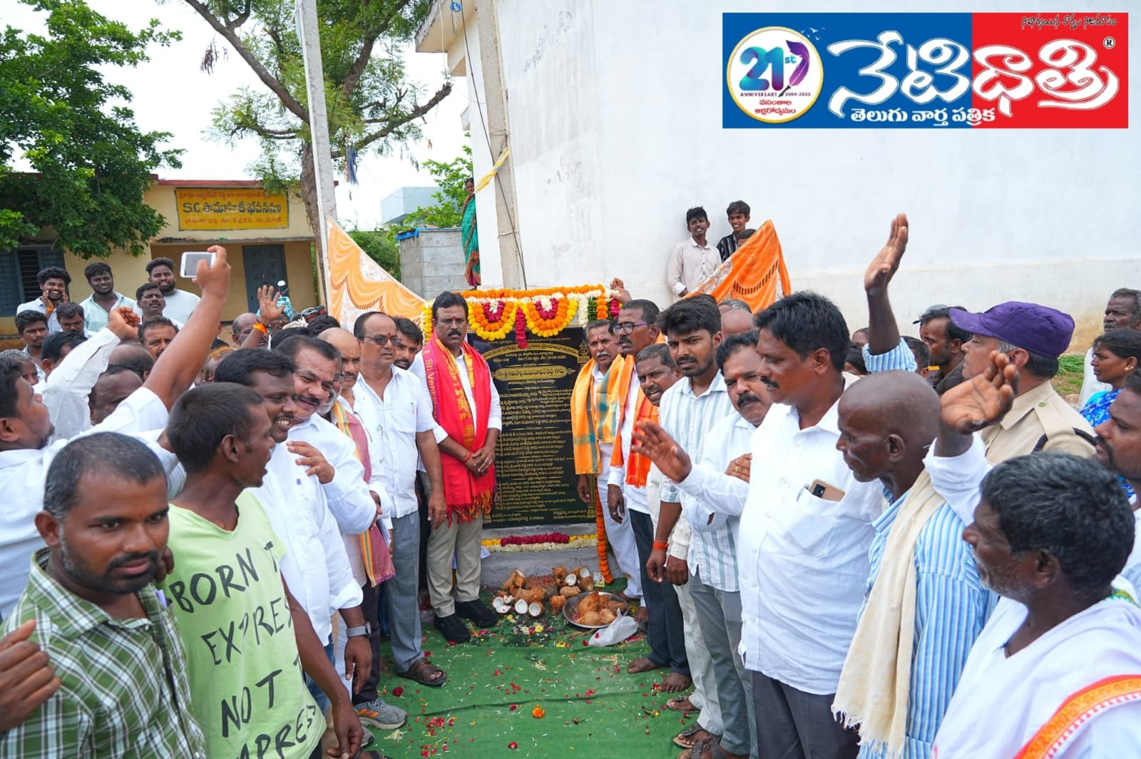 MLA G. Madhusudhan Reddy