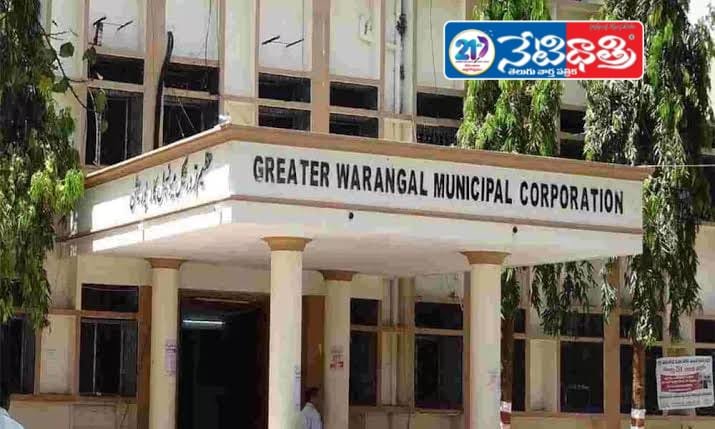 New Municipal Commissioner.
