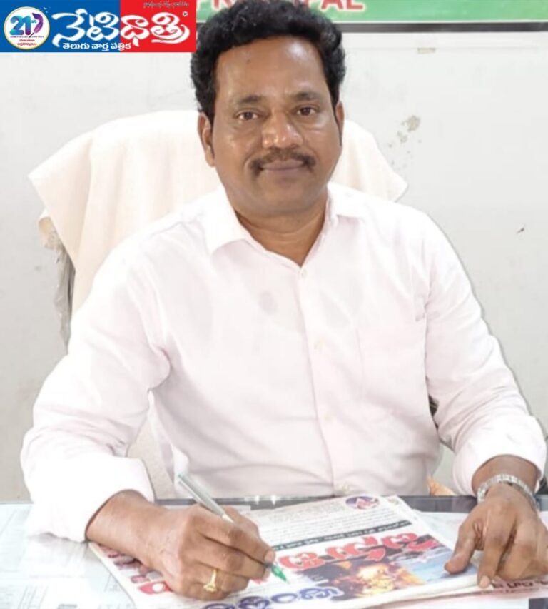 Degree College Principal M.Santosh Kumar.