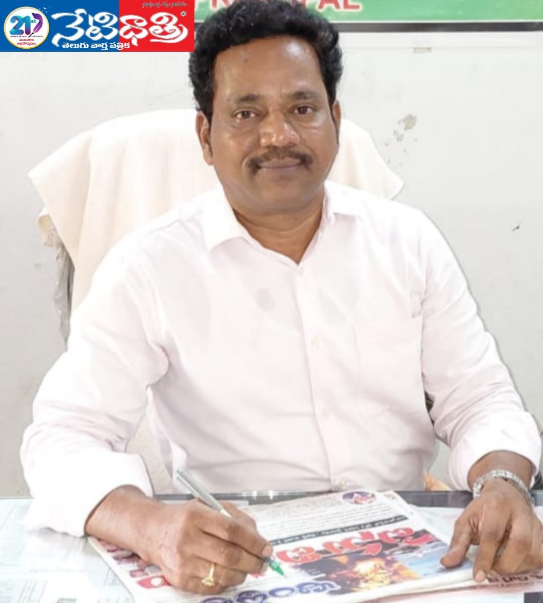 Degree College Principal M.Santosh Kumar.