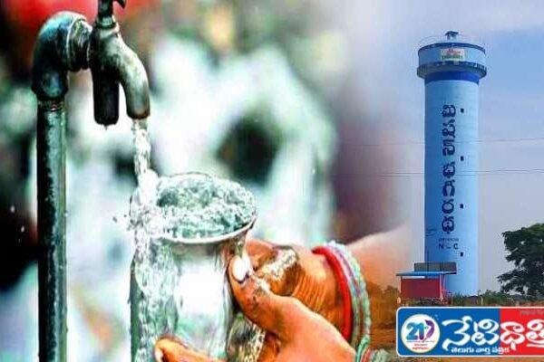 3 మండలాలకు నిలిచిపోనున్న మిషన్ భగీరథ నీరు. Zaheerabad.