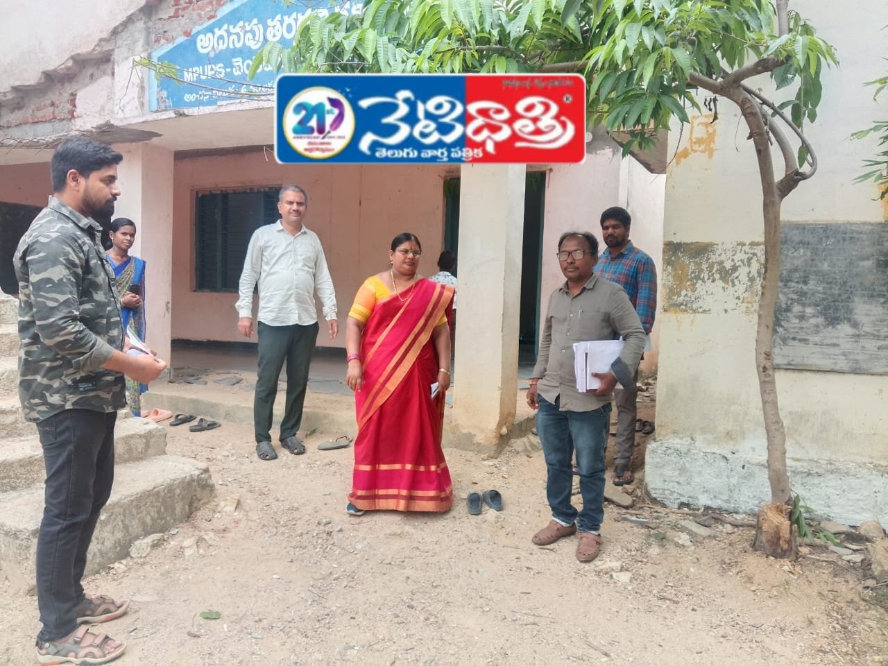 Tehsildar Srinivas