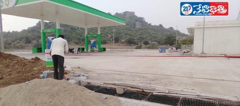 petrol station