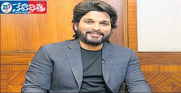 Allu Arjun