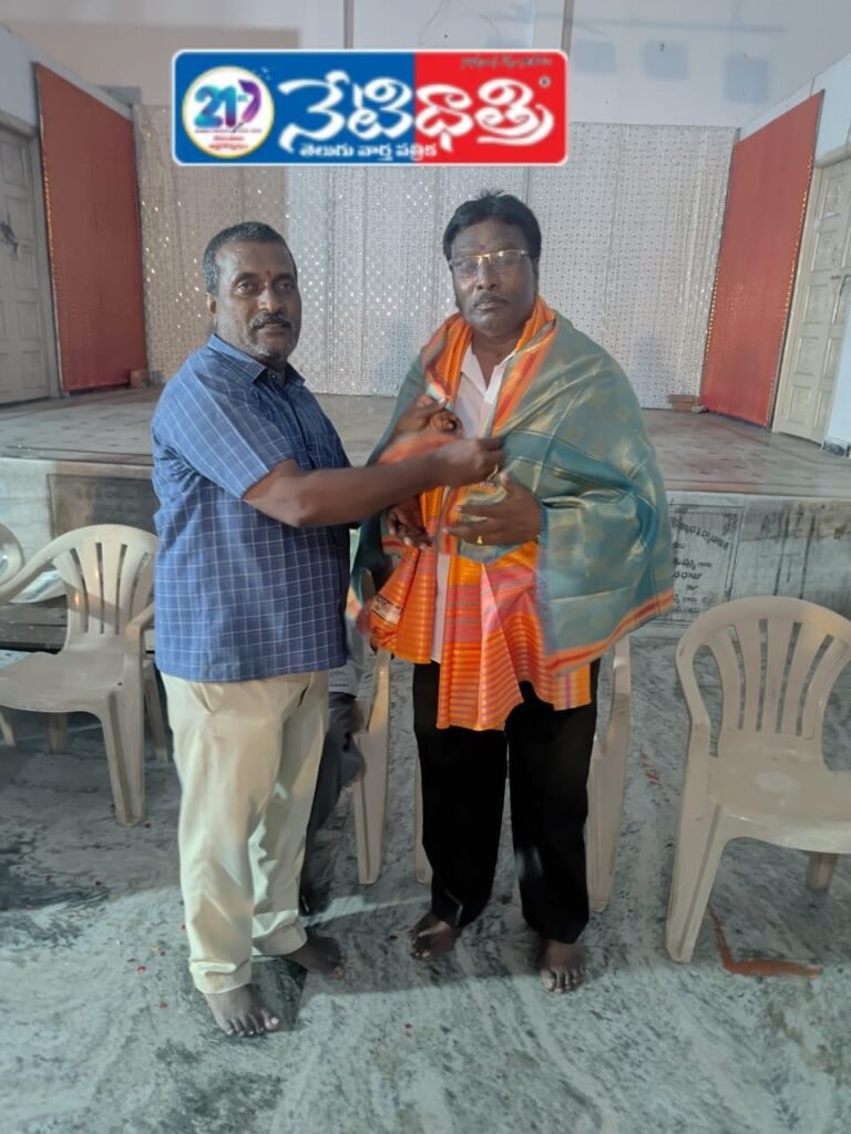 Alampur Arya Vaishya Nitya Annadana Satra.
