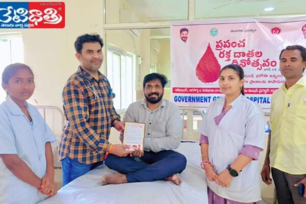 Donate blood