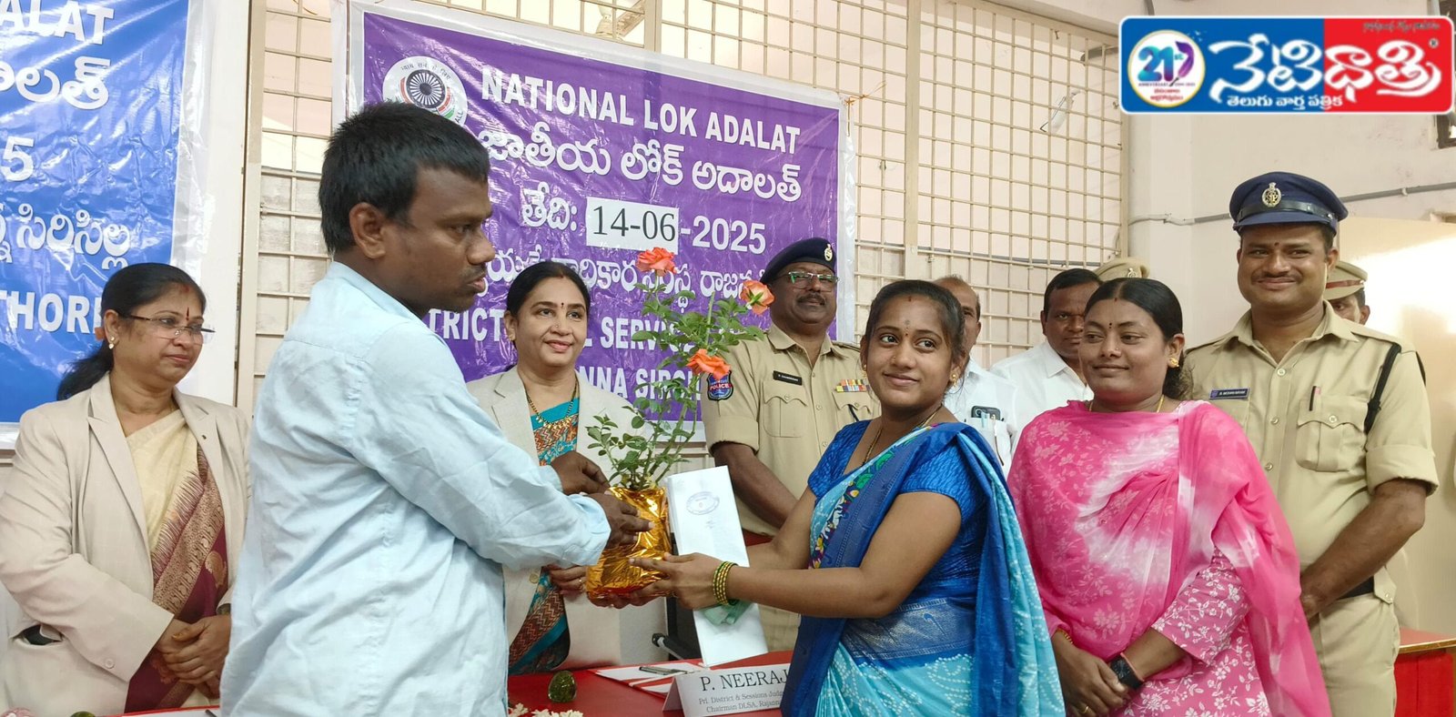 National Lok Adalat program.