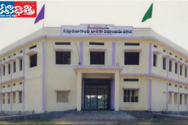 కేజీబివిలో అధ్యాపకుల దరఖాస్తుల ఆహ్వానం. Special Officer Manjula