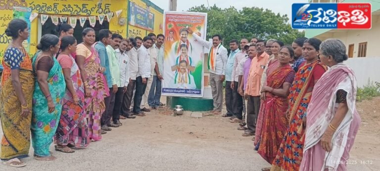 Congress Party Vice President Ambati Mahender Reddy.