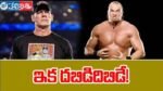 John Cena.