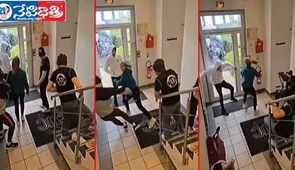 Woman Beat Up