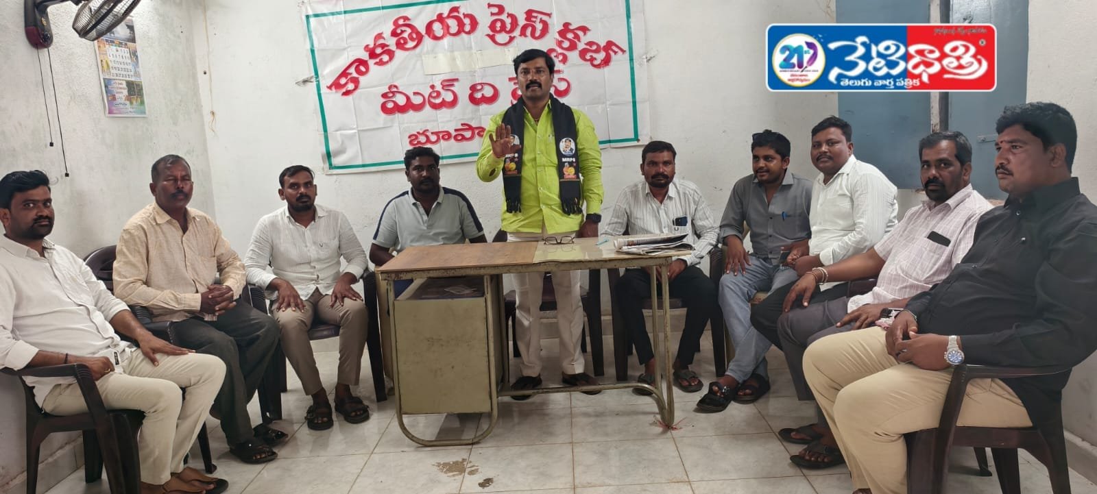 Hyderabad