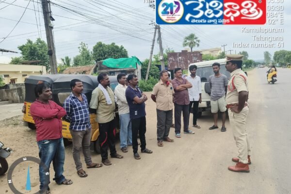రోడ్డు భద్రత నియమాలు విధిగా పాటించాలి. Road safety rules