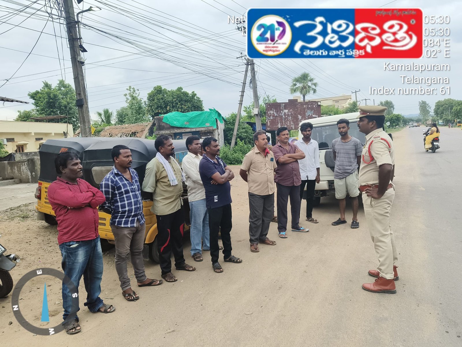Road safety rules
