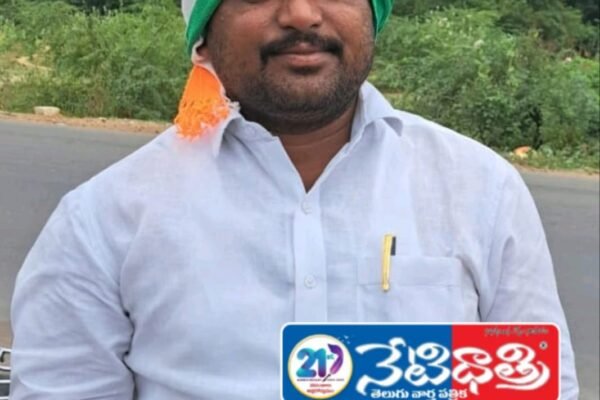 బట్టి విక్రమార్క పర్యటనను విజయవంతం చేయాలి. Congress Party.