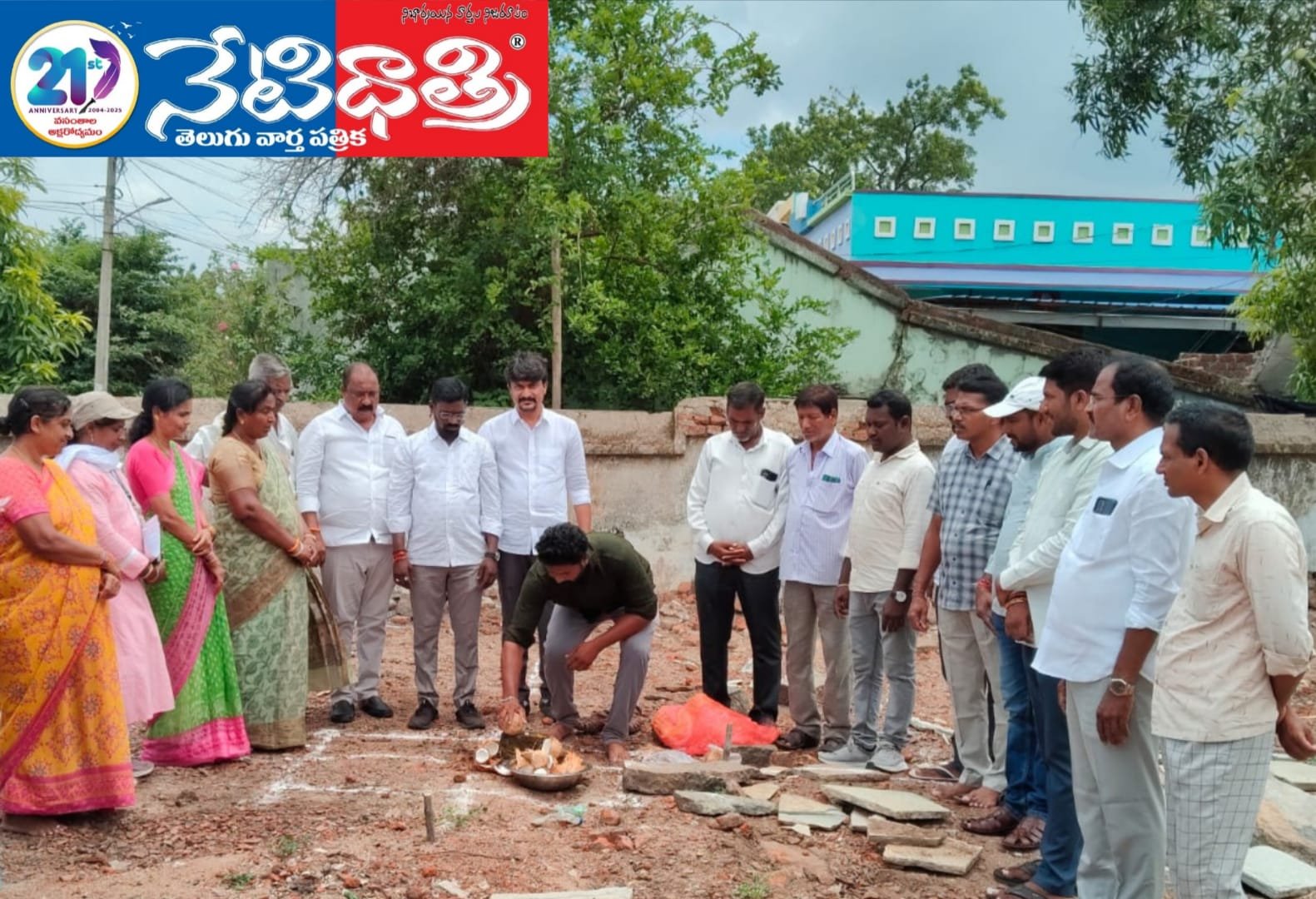 Chairman Chandupatla Rajireddy