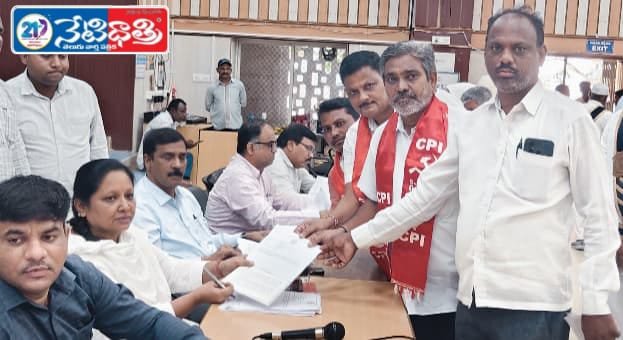 CPI city secretary Kasireddy Surender Reddy.