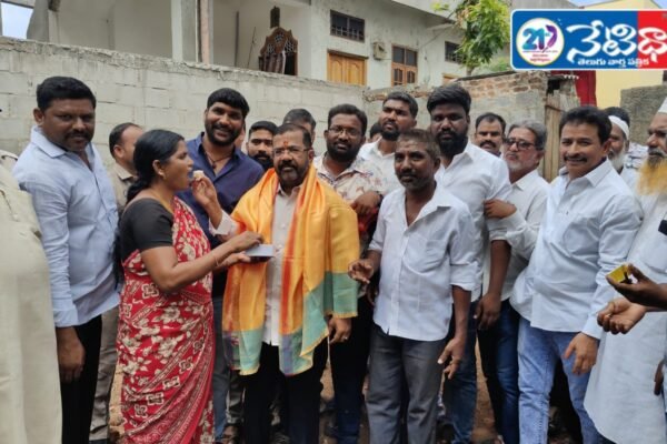 ఇందిరమ్మ ఇళ్లతో పేదల కలలకు ఆకారం. MLA Nainirajender Reddy