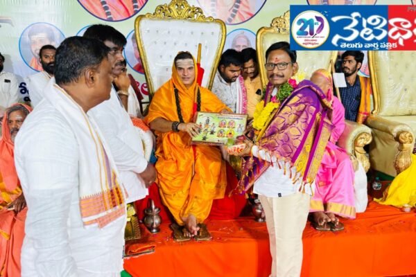 మహాత్ములు లోక కల్యాణం కోసం పుడతారు. MLA Yenna Srinivas Reddy