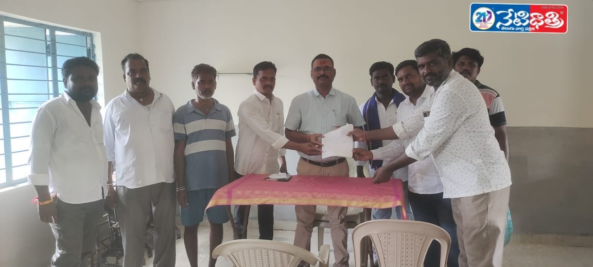 Raitu Bharosa scheme