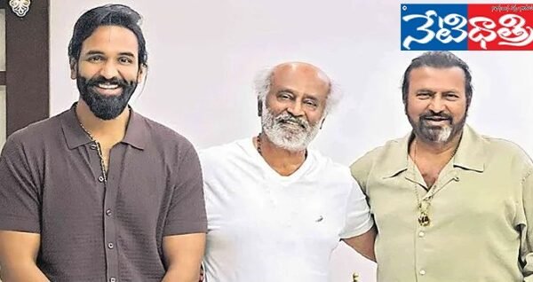 కన్నప్ప కు రజనీ అభినందనలు. Mohan Babu