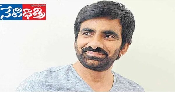రెగ్యులర్ షూట్ షురూ. Ravi Teja