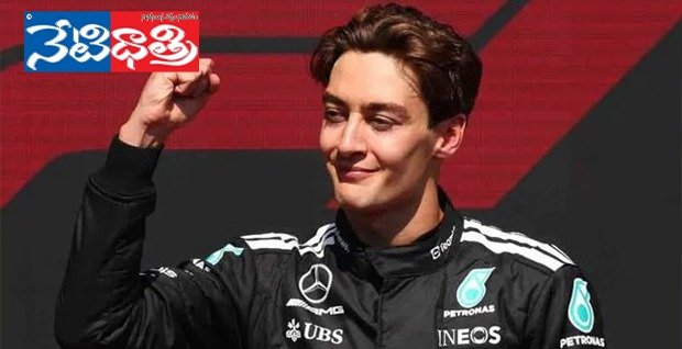 Canadian Grand Prix.