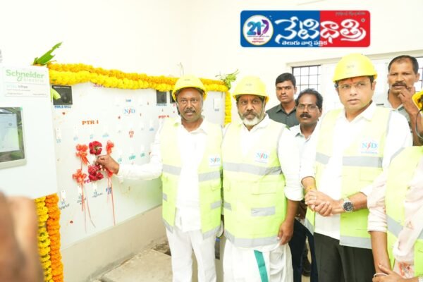 చెన్నాపూర్ లో 33/11 కెవి సబ్ స్టేషన్ ప్రారంభించిన. Deputy Chief Minister Mallu Bhatti Vikramarka