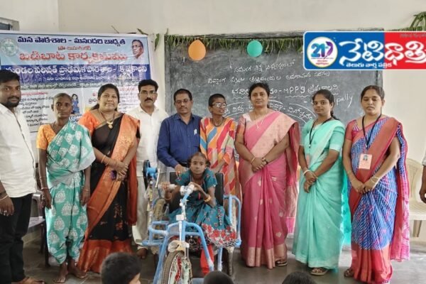 దివ్యాంగురాలుకు మూడు చక్రాల సైకిల్ పంపిణీ. Education