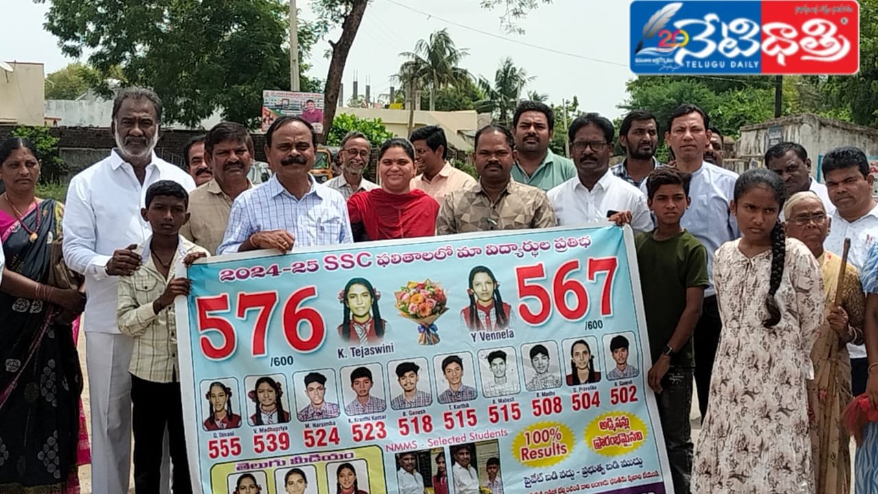 District Education Officer A. Ravinder Reddy.