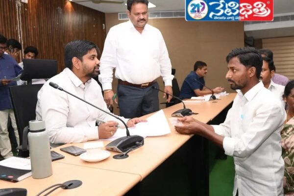 అయ్యా మా గోడు పట్టించుకోండి. Collector
